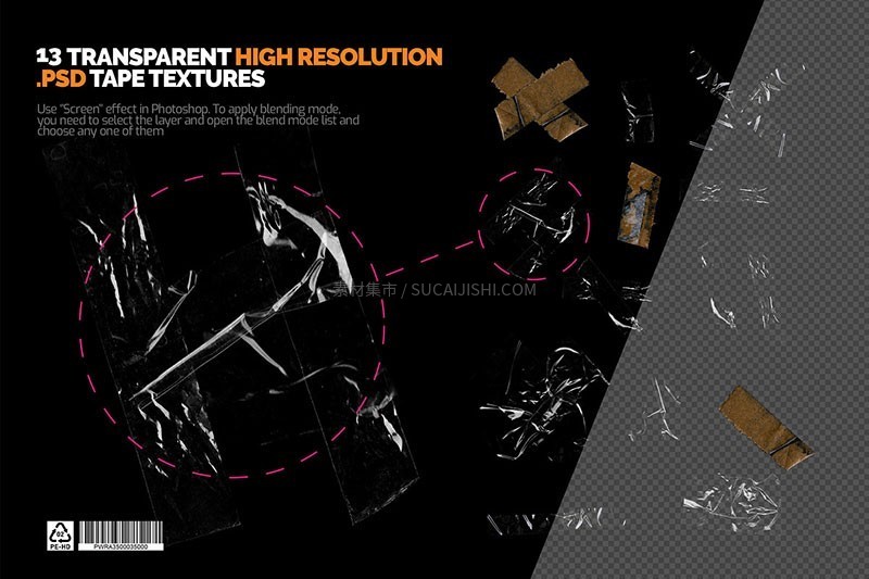 140+潮流塑料褶皱铝箔背景PSD